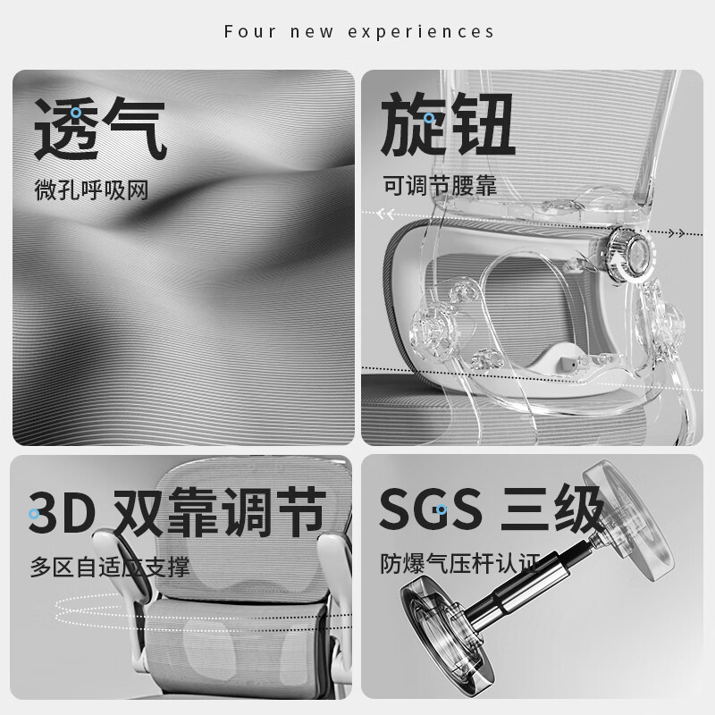 悠昊家用电脑椅久坐舒适双靠背人体工学椅宿舍书房椅办公座椅 灰框灰网-头枕