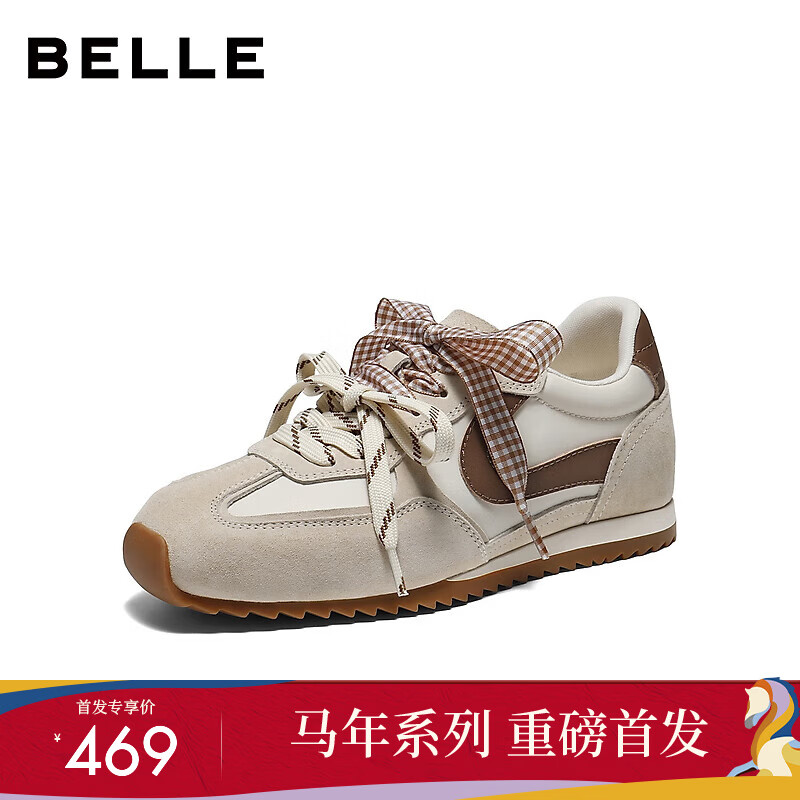 ������Belle�����˽���������ϵ����ݮ�ǵ�ѵЬŮ26���¿��ɫ����ЬF1P1DԤ�� ��ɫ 37