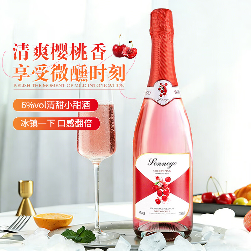 ���׹�: ��ŵ�� �Һ����ݾ� 750ml ��֧ Ůʿ�Ͷ���� ���ݾ� ������ζ 27Ԫ���� ���׹�