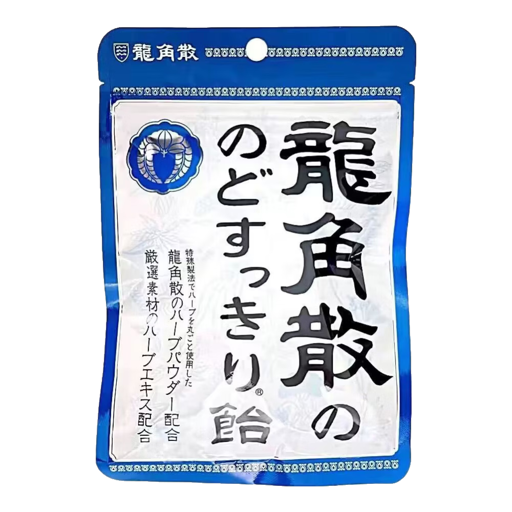 龍角散日本進(jìn)口草本潤喉糖 原味條裝清涼薄荷糖 護(hù)嗓舒緩喉不適 原味薄荷封條袋裝88g*[10袋]