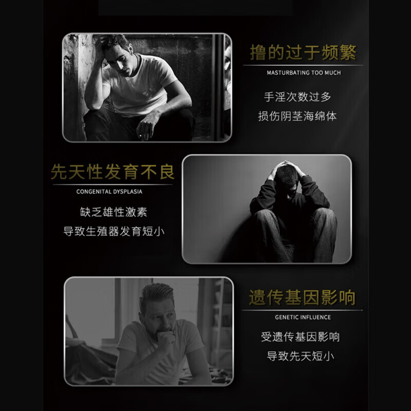 HNV司美拉非10粒装盐酸司l美那非片正品中老年可用增硬延迟持久活力 1支装【体验装 立马见效】 【官方直营 京质保障】