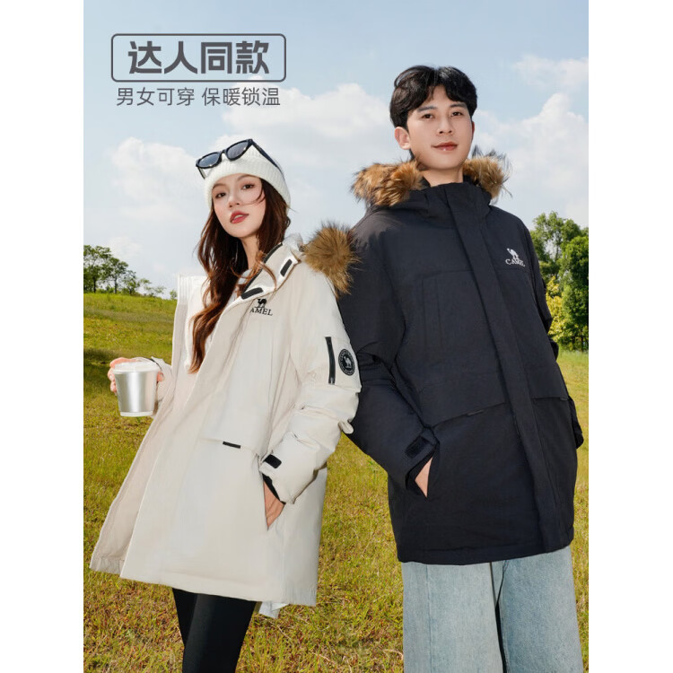 骆驼（CAMEL）男装工装派克羽绒服男冬季2025毛领情侣加厚防水防寒外套 【男女同款】(女生拍小一码) 轻霜白 S 90-125