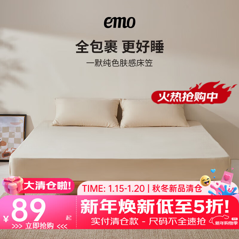 һĬ������ȫ�����ִ��汣���״����׾Ӽ����ᴿɫ���е�˫�˴��ϴ��� ��ɫ 120cm*200cm 39Ԫ