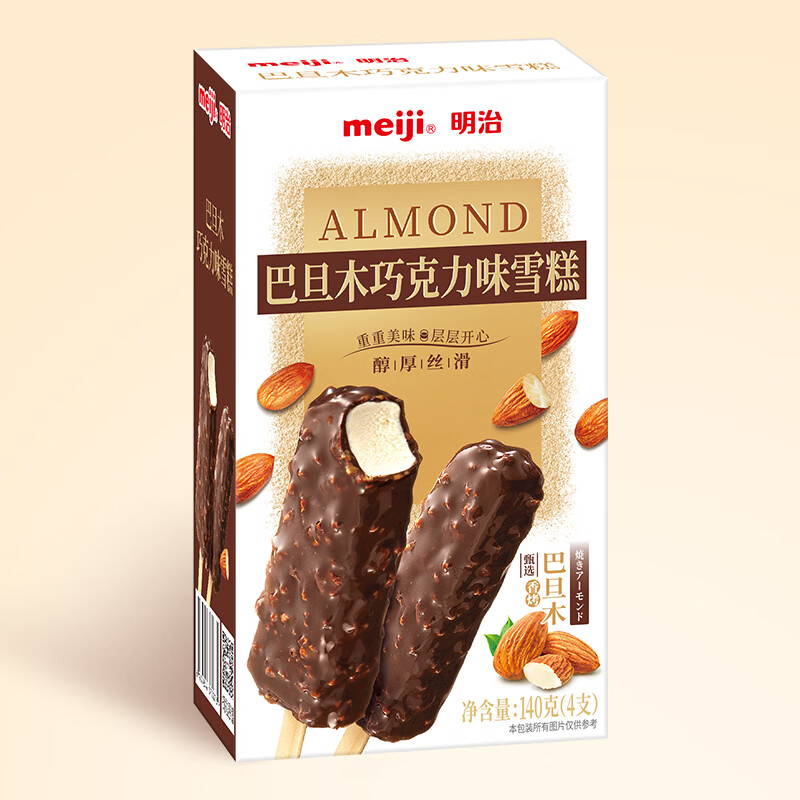 明治巴旦木巧克力味雪糕35g*4支 彩盒装（新旧包装随机发货）