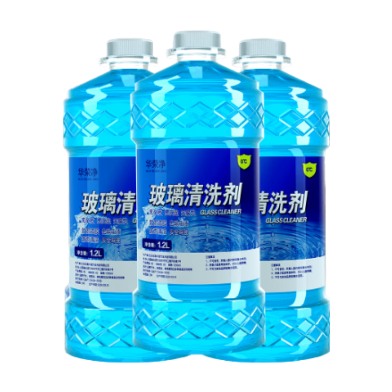 【工厂包邮】汽车玻璃水冬季防冻强力去污去油膜京东自营清洁剂 【0度2桶】夏季专用去污去虫胶/冬季不防冻