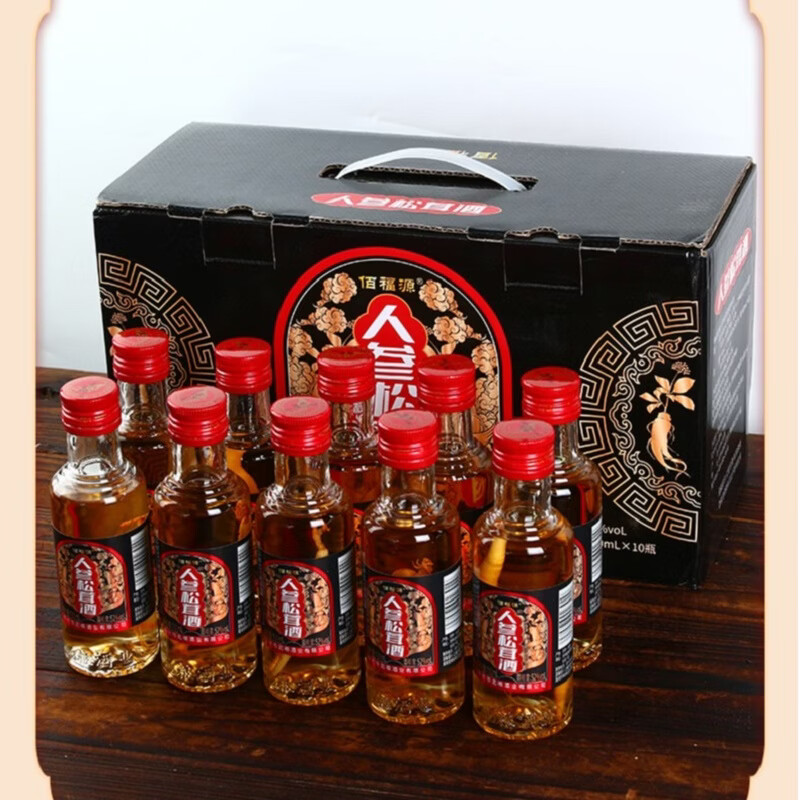 利满源长白山特产人参酒42度滋补养生酒茶杯酒整箱52度粮食酒送礼送长辈 52度 130mL 10瓶 人参松茸酒一箱