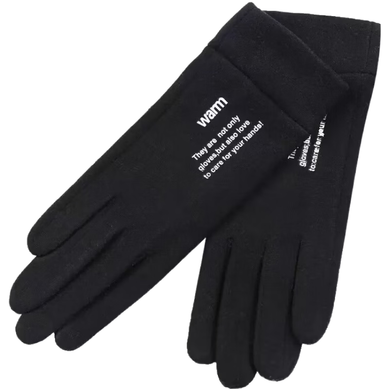 ���ڲ������������ţ�MANQIMEIYA�������б���ﱣů���п����������㿪�������ﶬ�������������� ��ëŮ����ޡ� ���� 14.9Ԫ