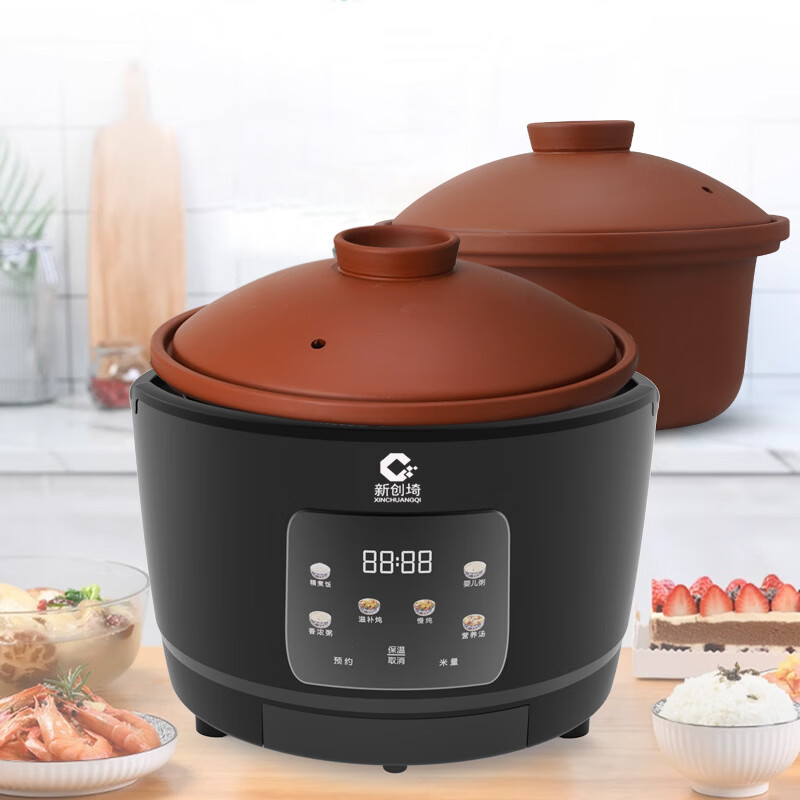 新创埼真紫砂锅电饭煲0涂层家用1-5人智能多功能柴火饭电饭锅炖汤砂锅蒸米饭锅预约定时3L 黑色 3L （紫砂内胆+紫砂双盖）纯净