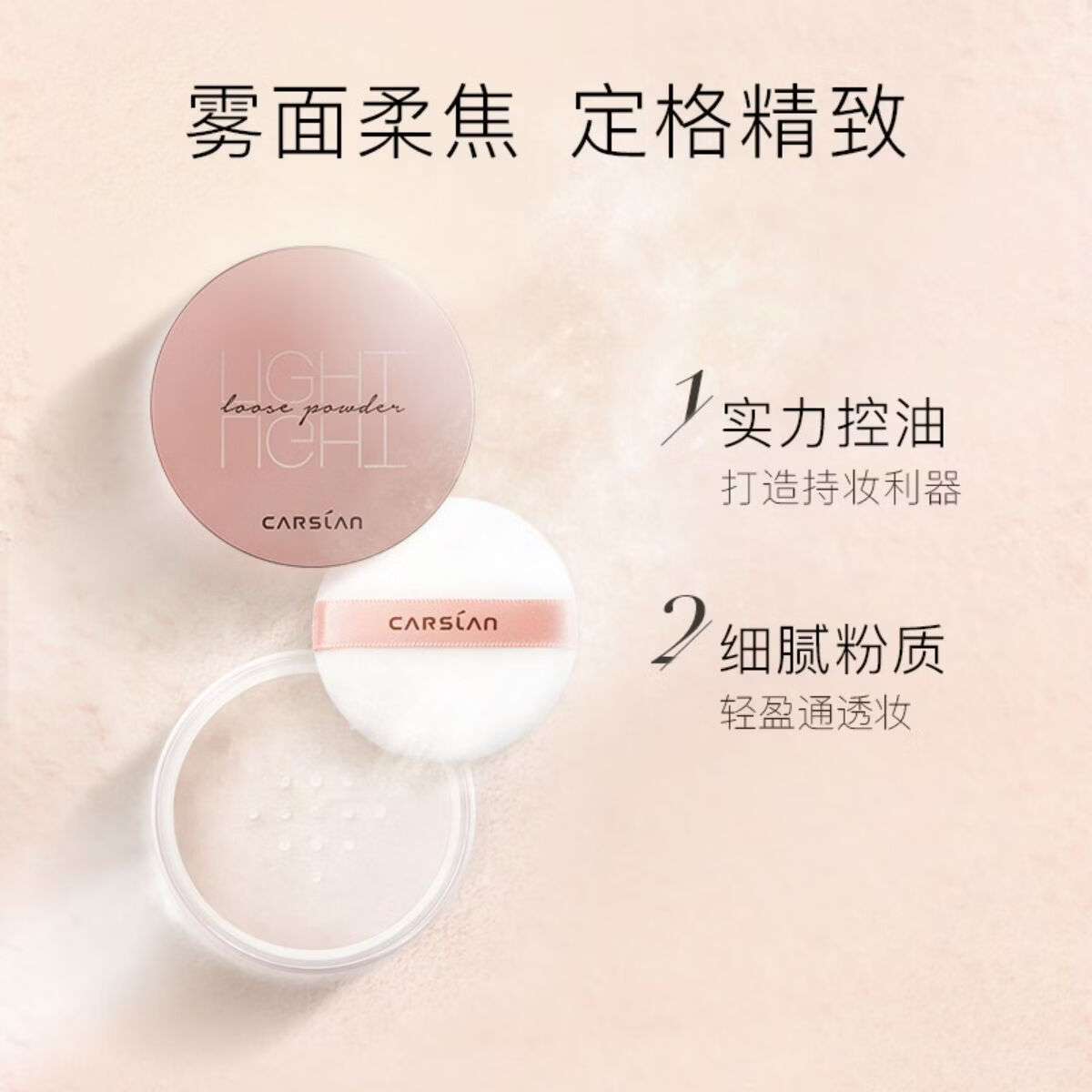 产品图4
