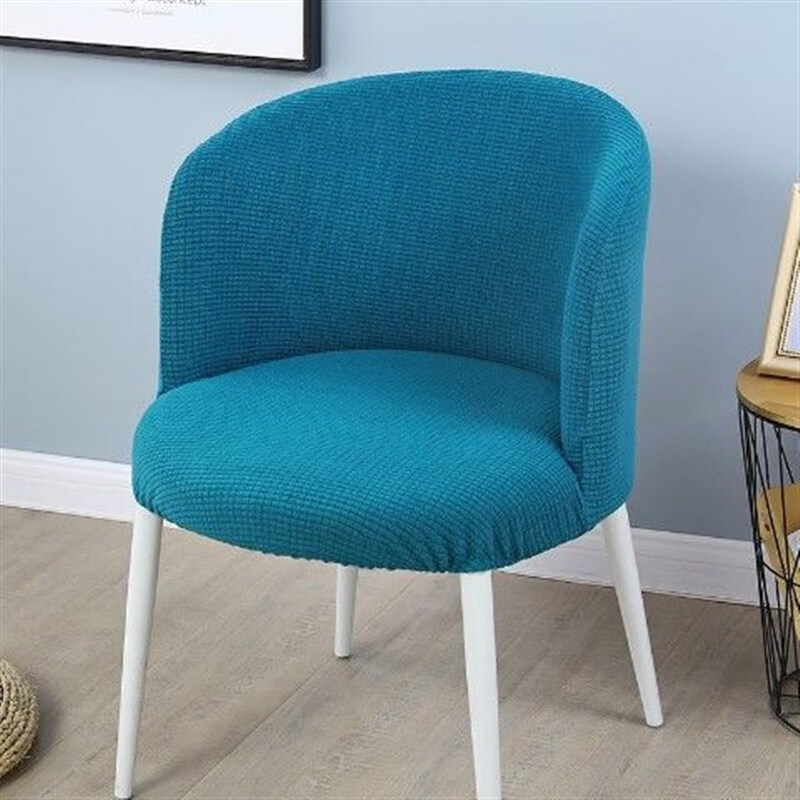 靠背一体椅套椅垫套装全包连体椅子套 半圆椅套宝蓝标准号(卖椅套的)