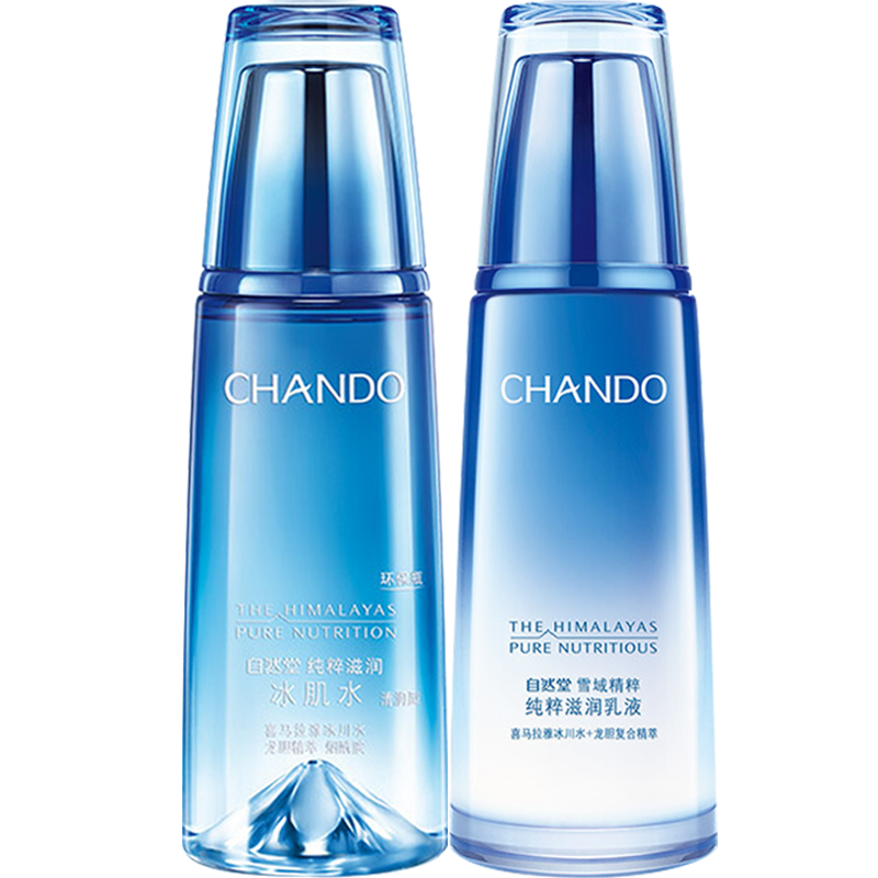 ���ڲ�������Ȼ�� ѩ�򾫴�ˮ����װ ˬ��ˮ��ˮ��ʪ�޻���Һ���Ʒ�ɫ ����ˮ160ml+��Һ120ml 99.99Ԫ