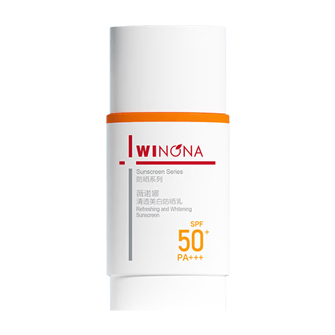 薇诺娜清透美白防晒乳50g防晒霜隔离霜提亮肤色护肤品母亲节礼物