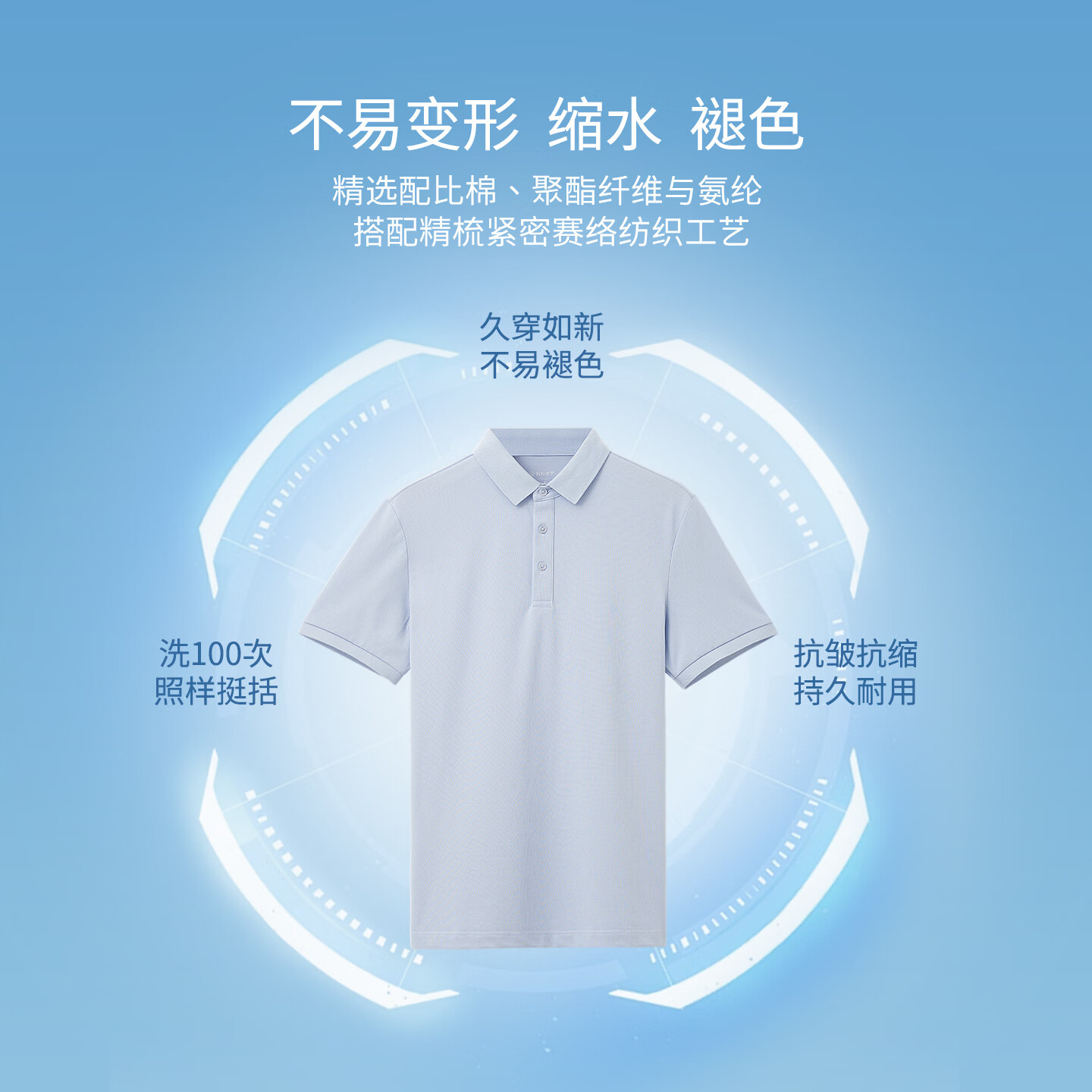 衬衫老罗短袖polo衫男夏季新款凉感休闲保罗衫轻薄透气翻领t恤245C0P911S 珍珠白 XL （141-160斤）