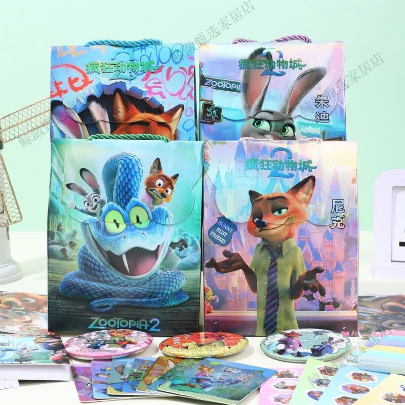 疯狂动物城2文具大礼包疯狂动物城2文具盲袋文创礼盒手提伴手礼学生文具 疯狂动物城2大盲袋-随机1个