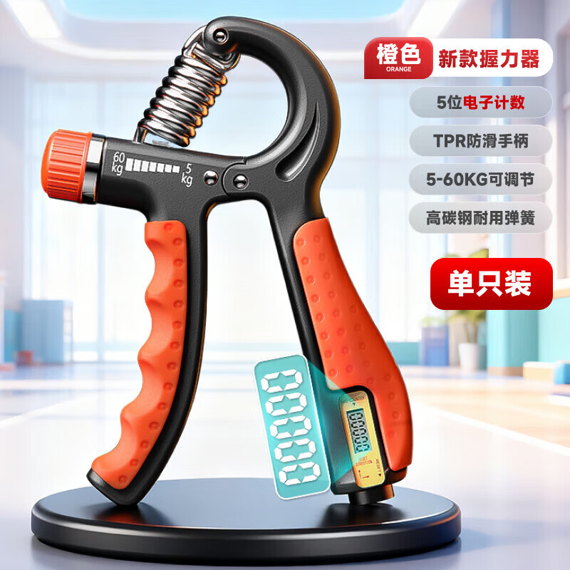 ������οɵ���רҵ��������ʿ������ѧ������������������Ȧ����ѵ������ ��ɫ-���Ӽ�����5-60kg�ɵ���