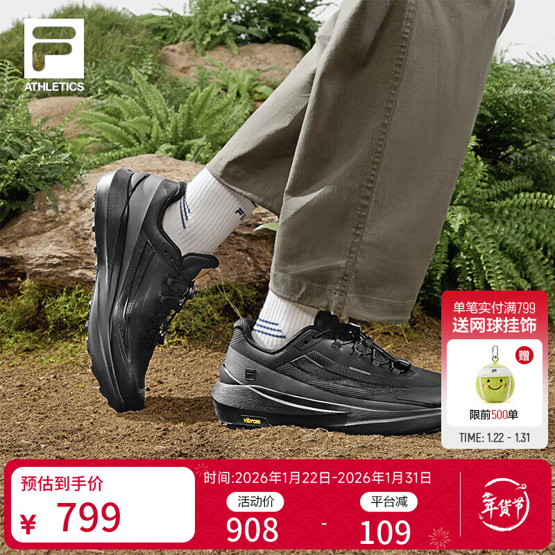 FILA斐乐雪狼3户外鞋男鞋2026春季新款徒步运动鞋跑步鞋VIBRAM 黑-BK 41