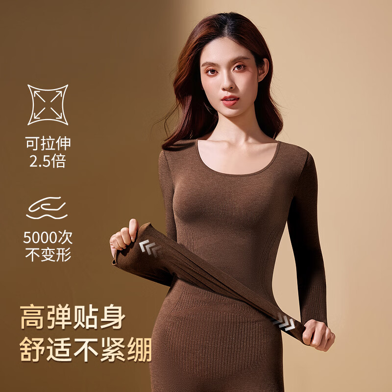 都市丽人山茶花女生保暖背心女10A抑菌玻尿酸鹅绒蛋白加宽透气美背亲肤衣 黑灰色 均码 建议【80-120斤】