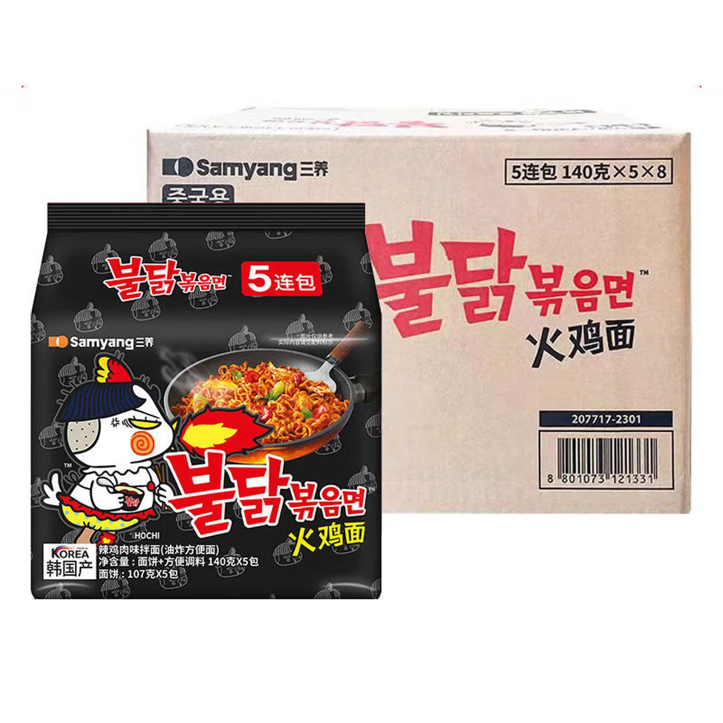三养（SAMYANG）原味火鸡面整箱韩国进口140g*40 包方便面泡面拌面