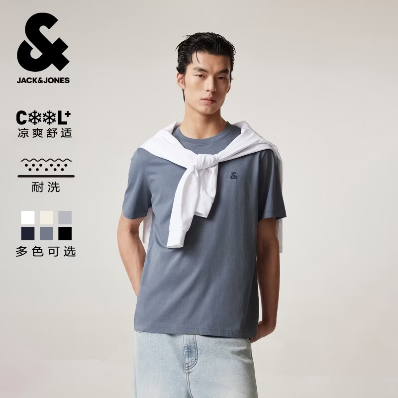 杰克·琼斯（JACK&amp;JONES）26年男装新款【凉感】短袖T恤男士简约纯色透气打底高端耐洗半袖 E39暗灰色 常规 L （180）