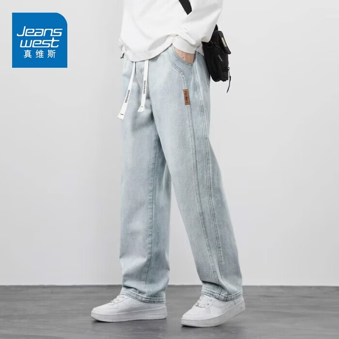 真维斯（Jeanswest）美式复古阔腿男士牛仔裤直筒加绒加厚宽松春夏季新款2026休闲长裤 浅白蓝 L 码(105-120斤) 卡码拍大