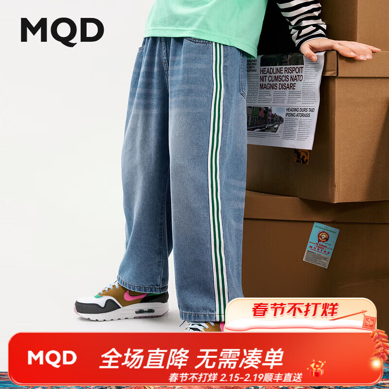 ����٣�MQD��MQD�д�ͯ�＾������������ţ�г��� ��ţ���� 130