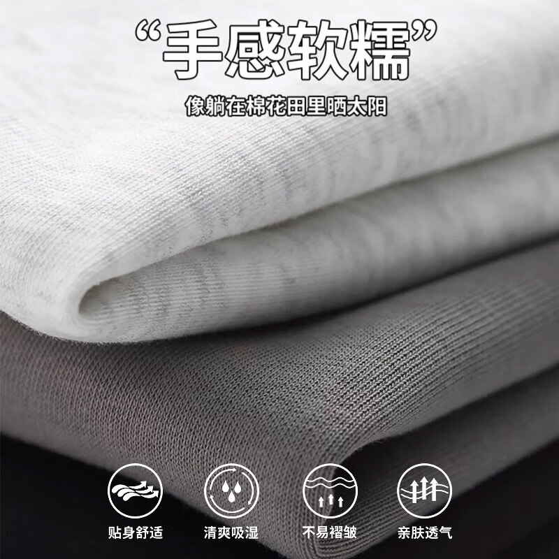 【京东直采】美式休闲裤直筒重磅短裤外穿宽松运动五分中卫裤男夏 麻灰色 5XL 建议(175-190)斤