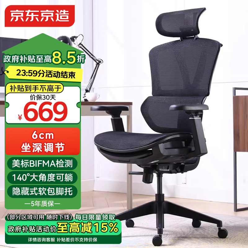 J.ZAO/�������� Z9Smart ������/�� �н��� 665.1Ԫ