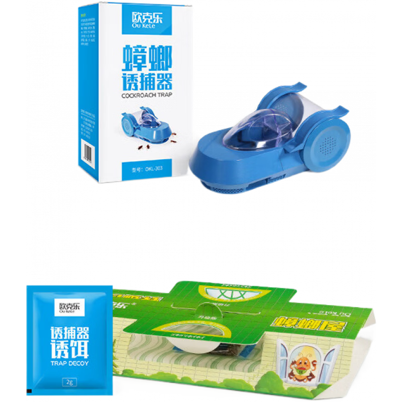 歐克樂(Ou Ke le)滅蟑螂捕捉器誘捕家用除殺抓大小蟑螂克星廚房蟑螂屋非蟑螂藥 車型誘捕器1個(gè)+餌料2包+蟑螂貼1個(gè)