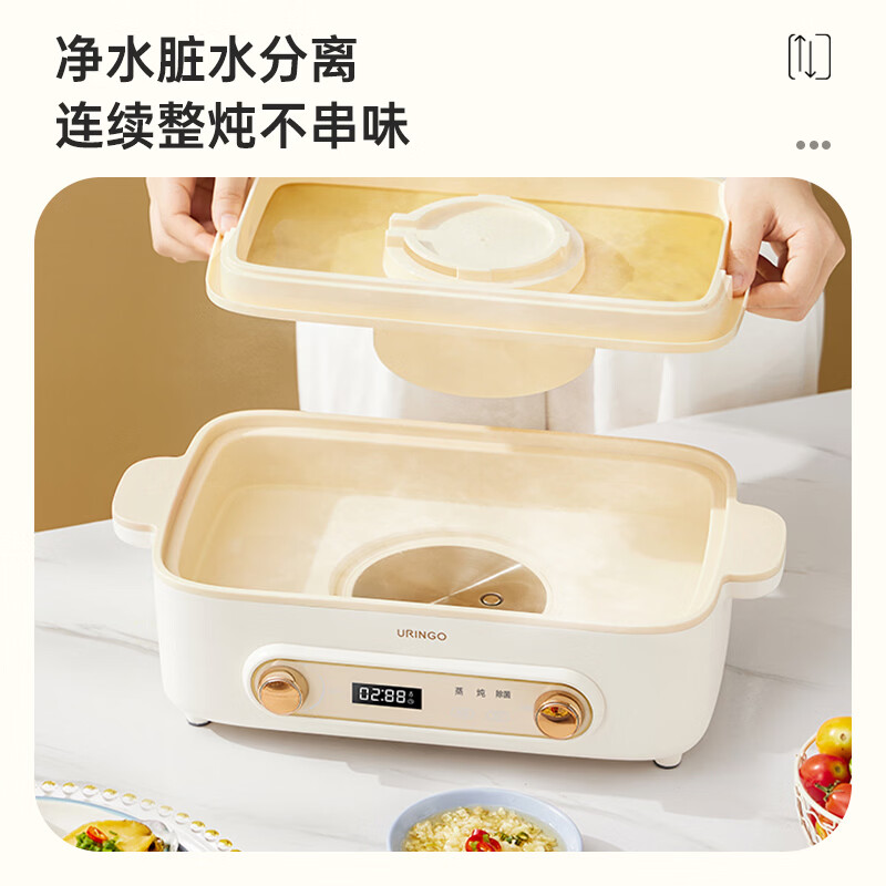 七彩叮当不锈钢电蒸锅多功能家用三层带炖盅蒸煮炖一体火锅电蒸笼 12L -不锈钢蒸格【两层】不含炖盅火锅