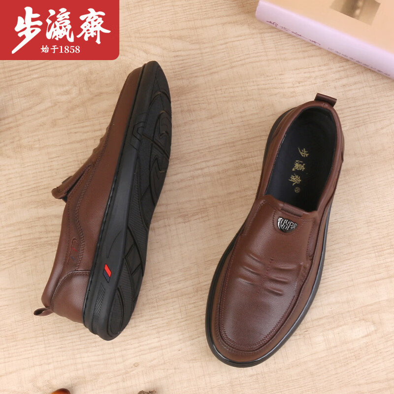 步瀛斋2026新款老北京布鞋男士高档商务休闲鞋软底一脚蹬乐福鞋 黑色 39