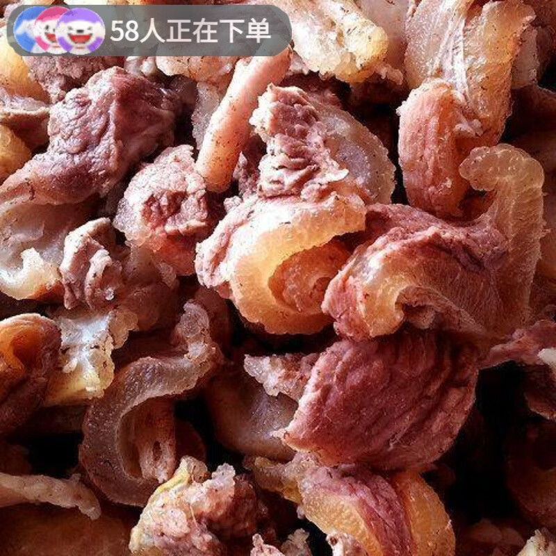 超市代购同款牛筋头巴脑筋5斤全熟筋头巴脑牛蹄筋牛头肉牛 正宗筋头巴脑250g*2袋