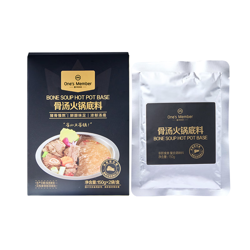 1�Ż�Ա�� OM ����������� 150g*2��/�� 12.9Ԫ