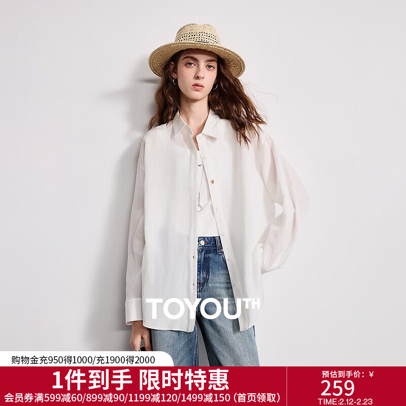 �����������������Ů2026�����¿���ӯ˿������ǳ��ϵ�������� �װ�ɫ M