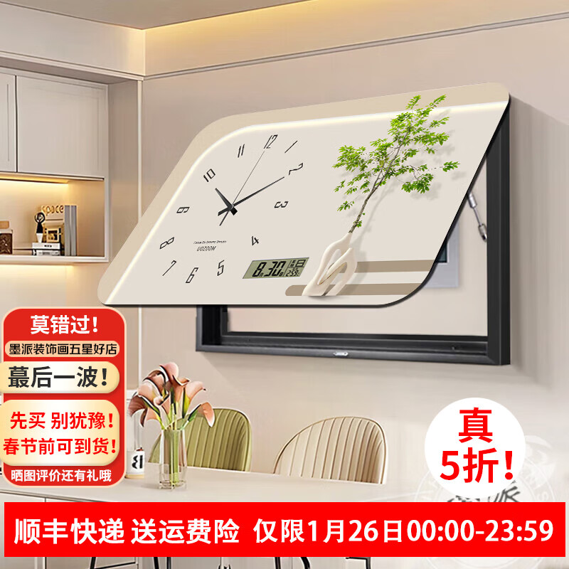 ī�����ͷ���ֲ�����װ�λ���ʱ���������ڵ��������բ�����ߺ��� 3��Ҷ��� Һѹ65*45cm(�ڵ�52*32)