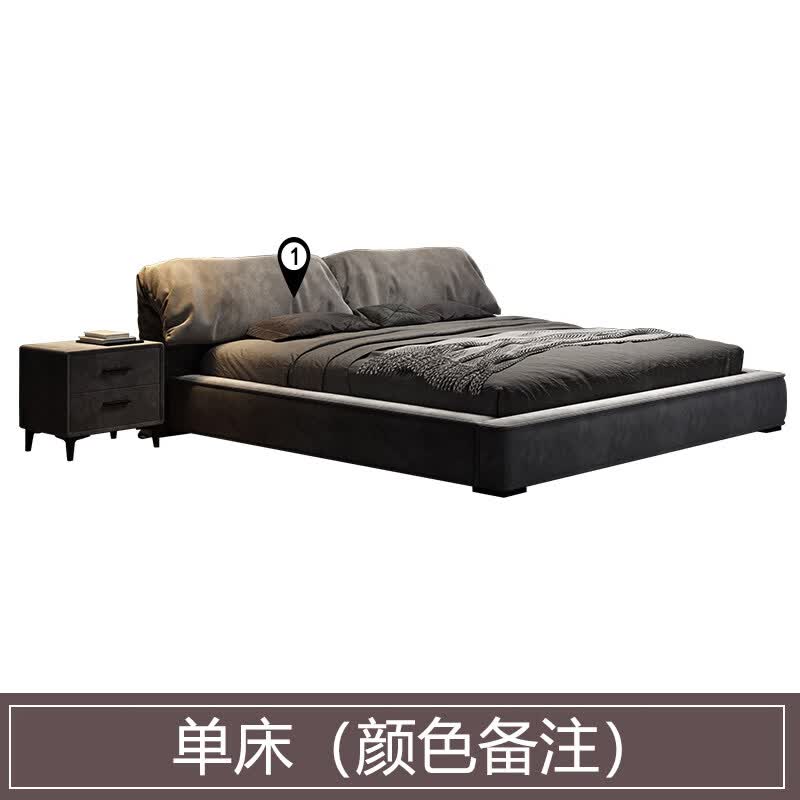 8米2米大象耳朵科技布床 【版麂皮绒】单床