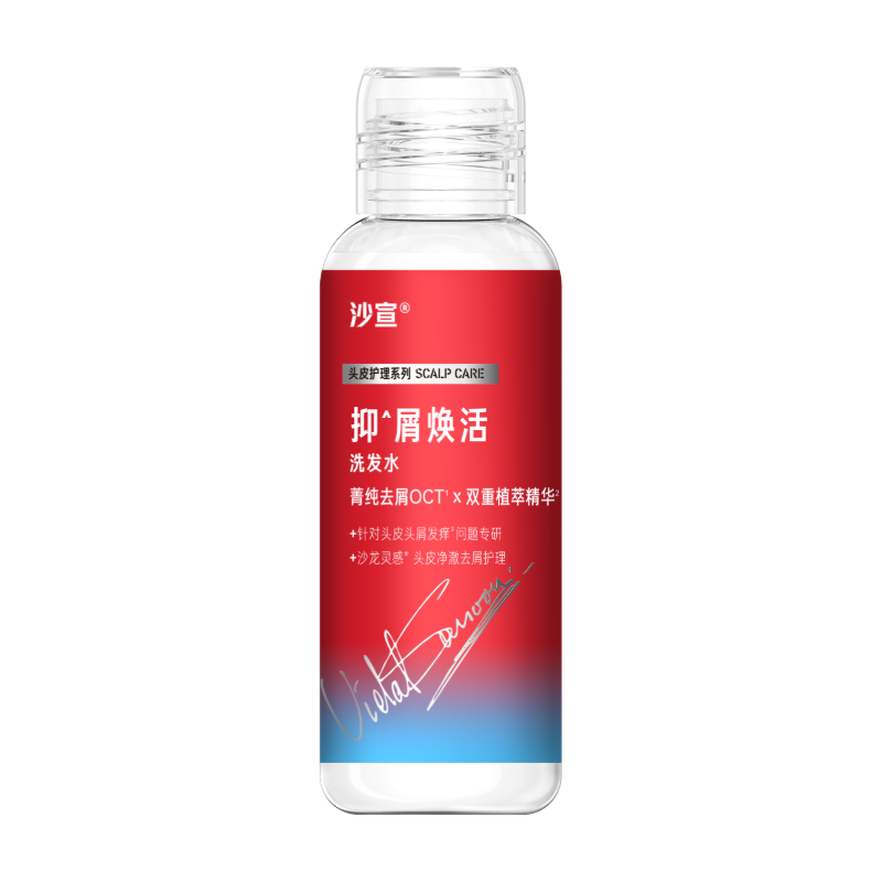 ɳ�� ������м����ϴ��ˮ 100g ����ר�� 3.9Ԫ