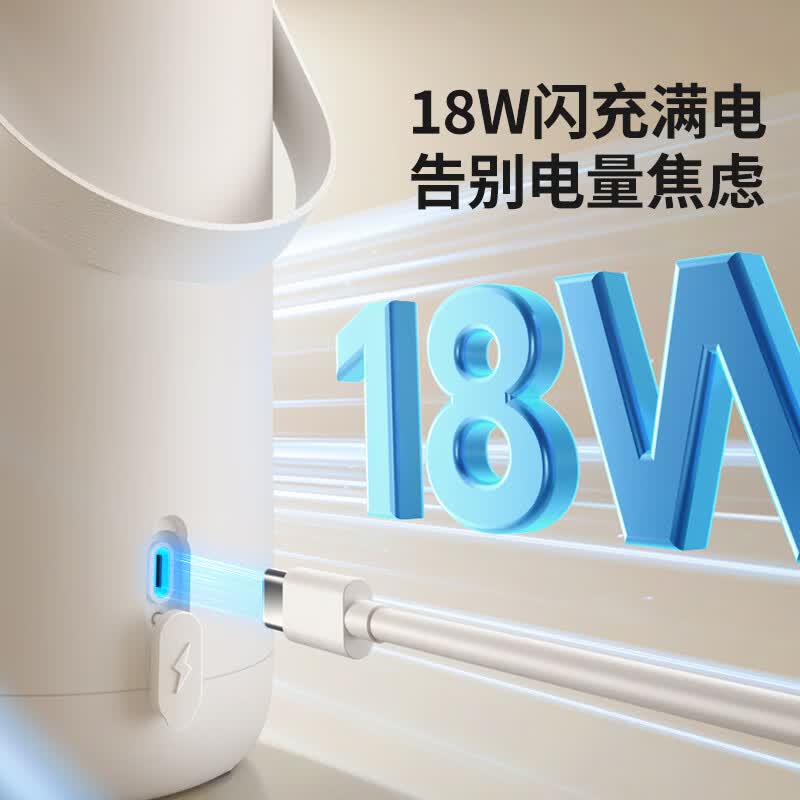 物克无线便携恒温水壶充电外出电热杯婴儿调奶器烧水保温杯 350ml 【快充+6档调温+食品级内胆】