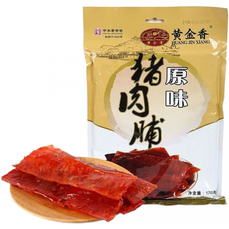 黃金香廈門特產(chǎn)原味蜜汁豬肉脯170g/袋休閑肉類零食 原味豬肉脯170g袋