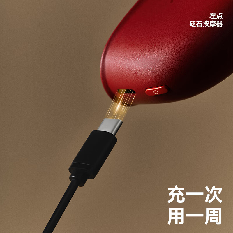 左点zdeer砭石按摩器美容仪背部颈部面部美容刮脸仪器故宫联名款礼盒装刮出痧板节日生日礼物送礼 铜砭 pro款升级红光+超长续航