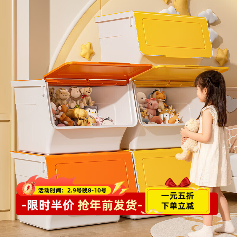 �ɷݰ�ǰ��ʽ��ͯ�������������͸��������ʳ���ɺг������ɹ���� ��ɫ��б��ǰ��ʽ��3��װ 89Ԫ