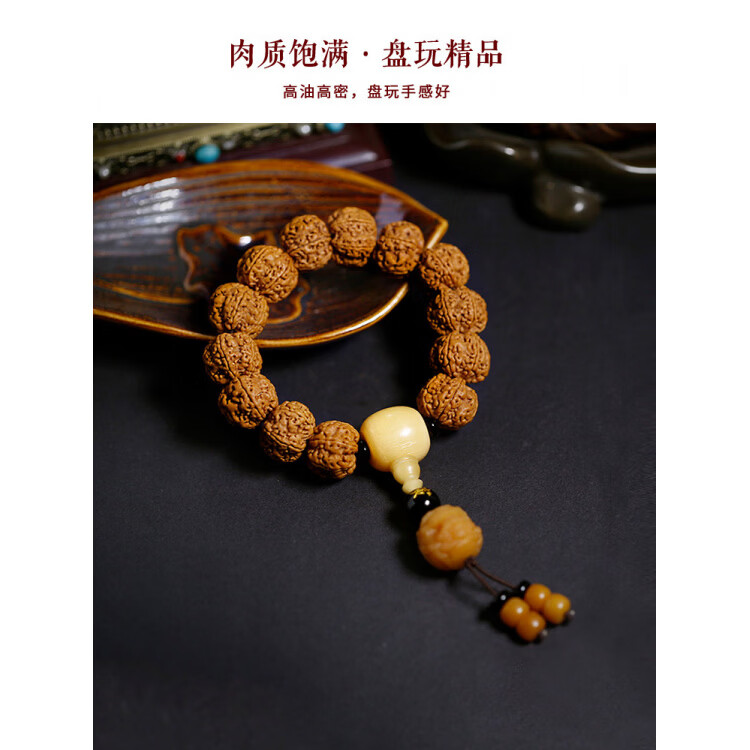 何佳功六瓣大金刚菩提子手串男盘玩尼泊尔原籽生肖貔貅手持念珠 精品原籽--红猪 18mm