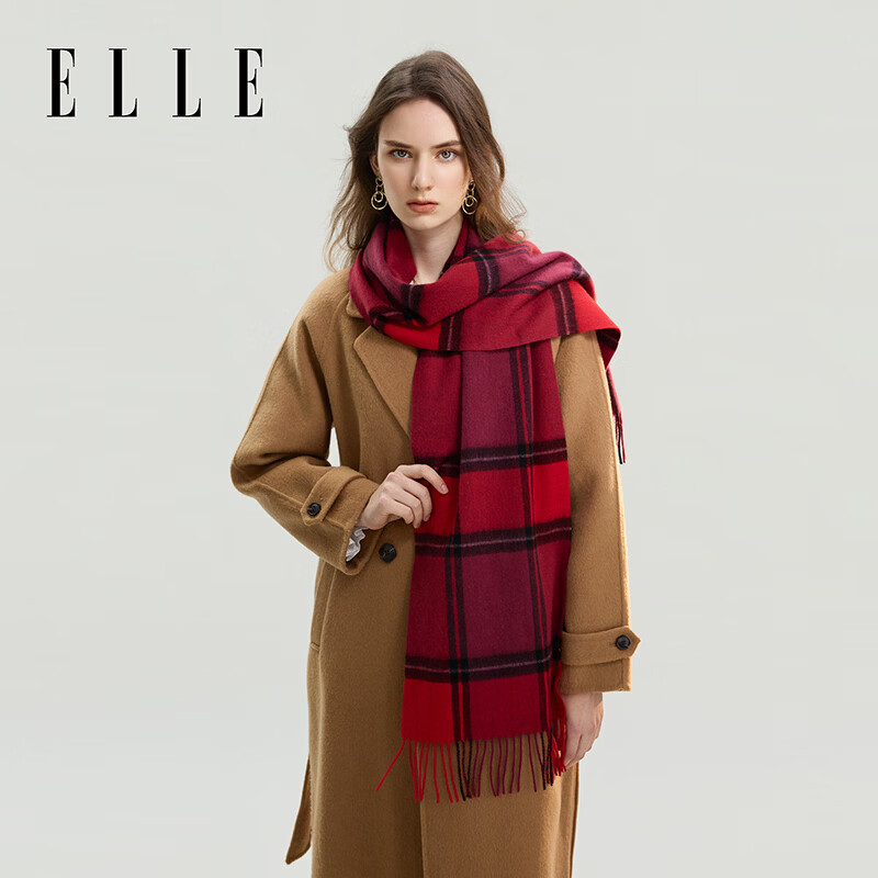 ELLE100%绵羊毛围巾女士秋冬季户外时尚百搭保暖长款格子披肩围脖礼盒 黑灰色