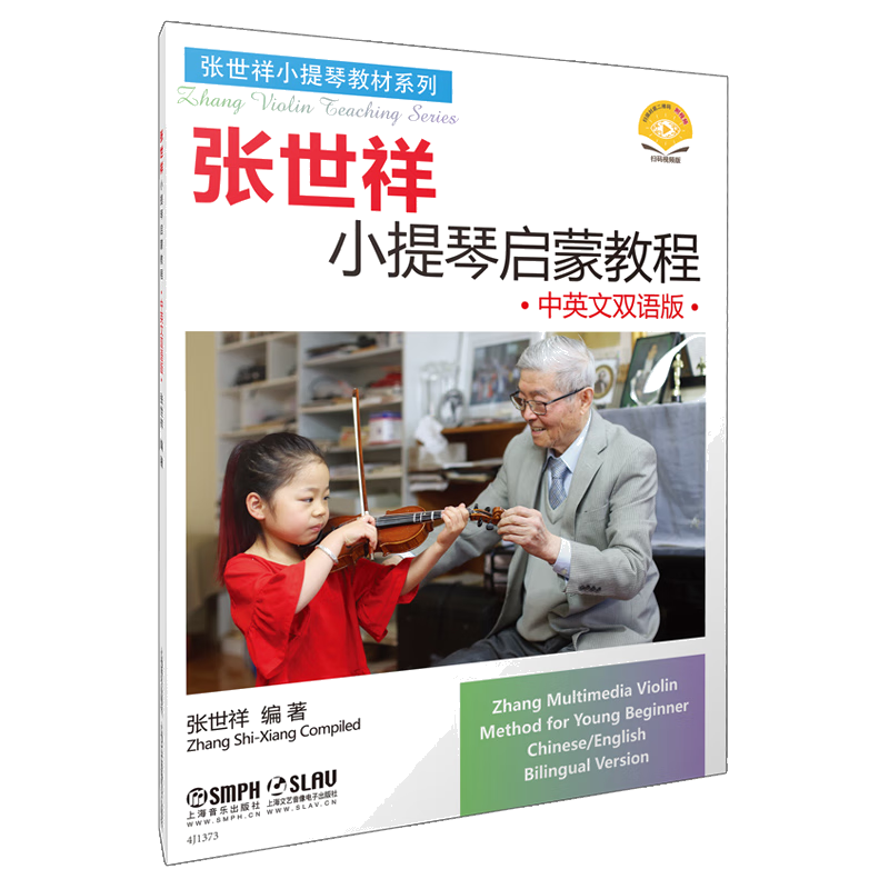 抓住价格走势,优秀关键词必不可少!