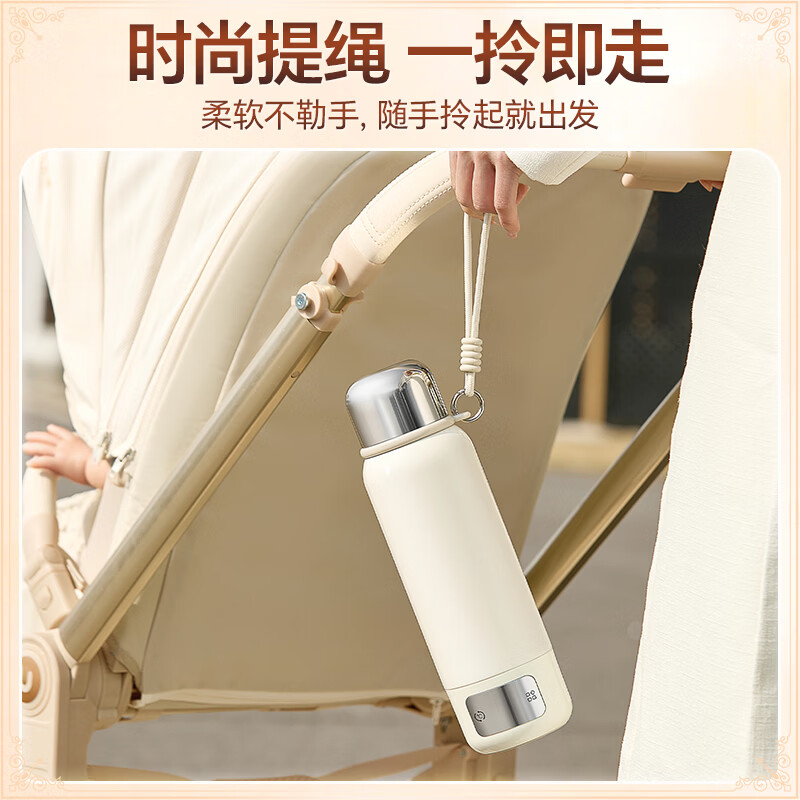 宝威玛（BVGMAV）烧水杯便携式电热水壶恒温保温一体户外旅行出差车载家用加热水杯316L不锈钢内胆养生茶壶电煮杯 0.55L 【政府补贴】便携式烧水杯【可带上飞机