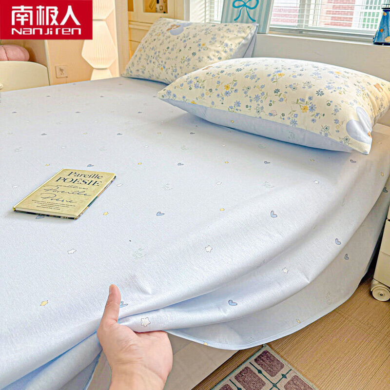 南极人（Nanjiren）纯棉床单1.5米x2米床家用可裸睡100%全棉被单学生宿舍单人床单 可爱星星-蓝 【100%全棉 柔软亲肤】 单床单-200*230cm 【适合1.5m床】