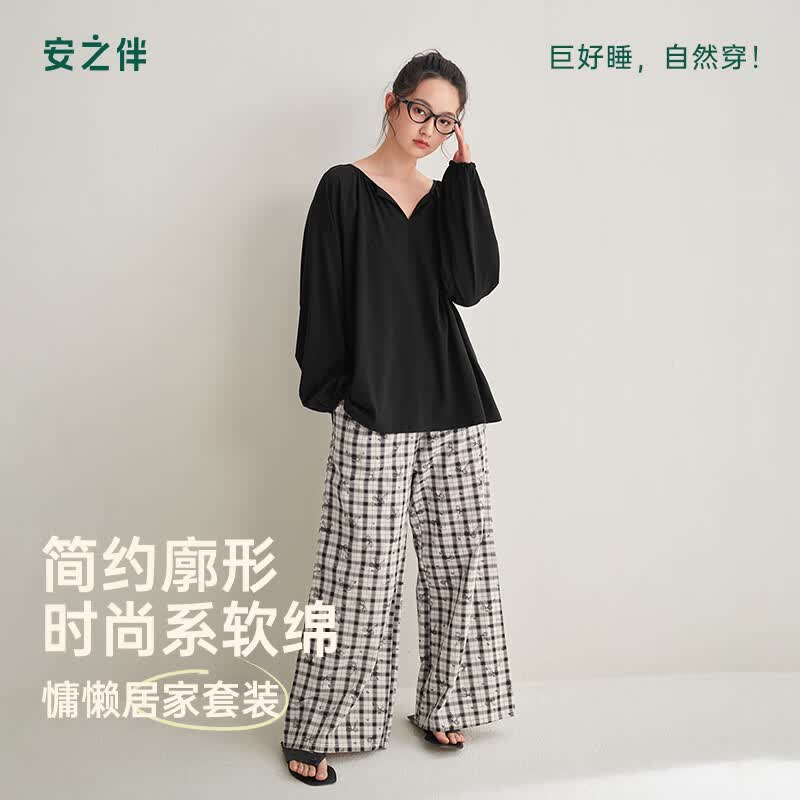 安之伴【柔软入眠】100%纯棉女士睡衣春秋季时尚V领春款格子长裤家 基本黑【柔软有弹性-超入眠】 L