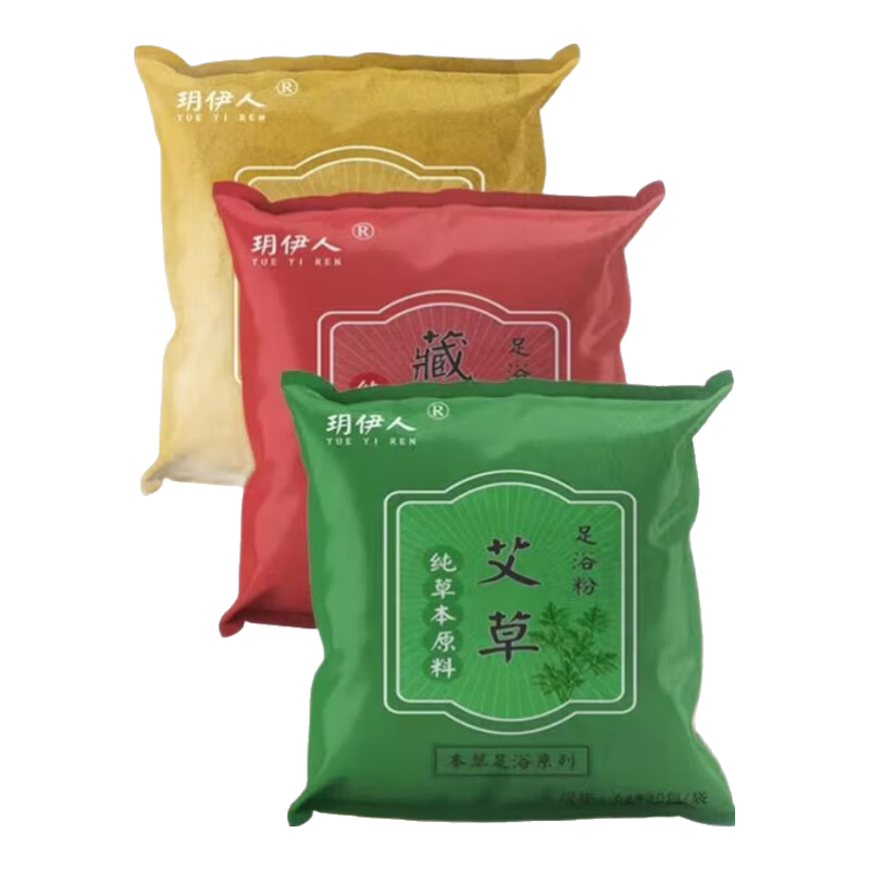加热泡脚桶客折叠过小腿泡脚足浴便携式过膝深桶家用旅行洗脚桶祛湿泡脚 【益眠】足浴包*1（30包）一次1袋可用30次