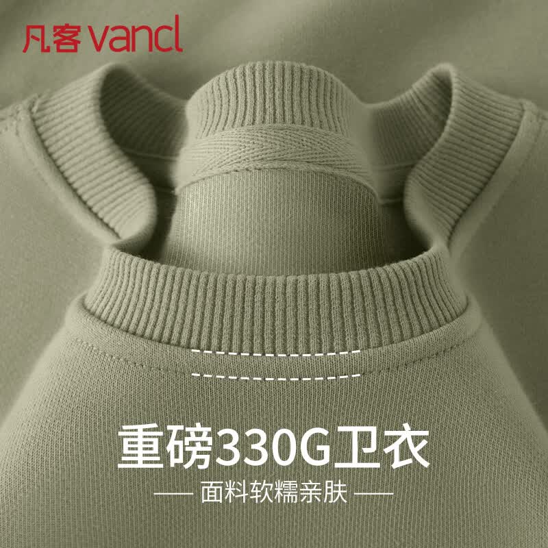 ���ͳ�Ʒ��VANCL��Բ�������п�＾������ʿ�������¶����ڴ������� �Ҷ��� XL 67.9Ԫ