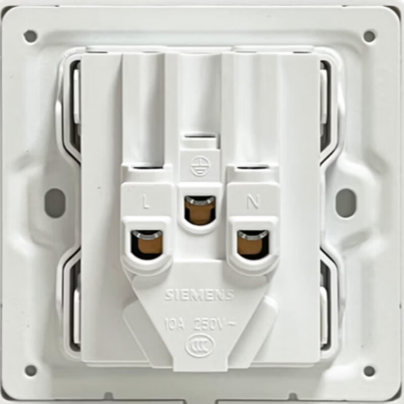 西门子睿宸 香槟金系列 开关插座面板 超薄面板 无边框一开五孔插座 白板 插座