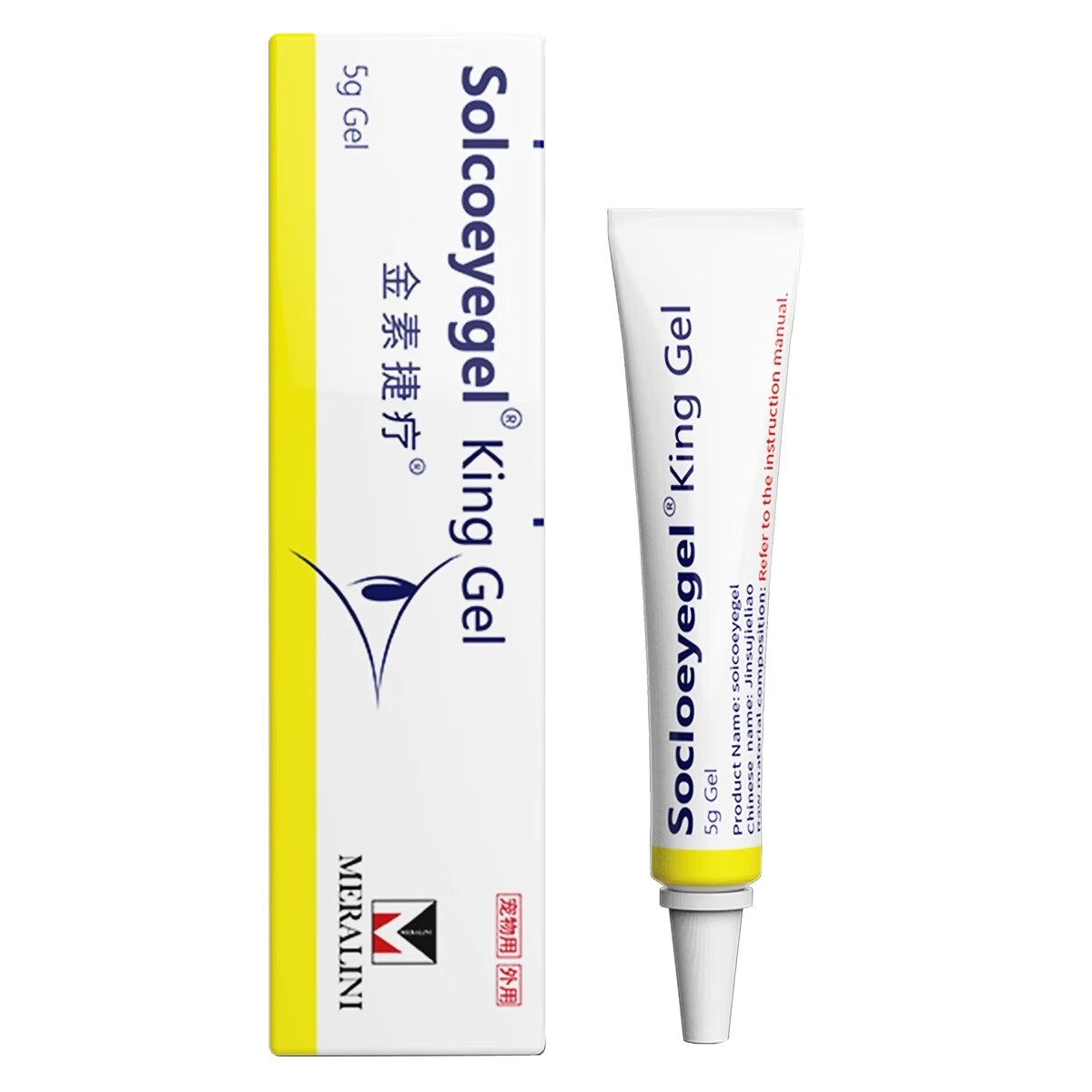 【顺丰当日发】鲁米苏素高捷疗宠物眼膏猫咪角膜炎狗狗结膜炎流脓溃疡金素捷疗眼用凝胶 1支+送棉签1包 普通快递当日发